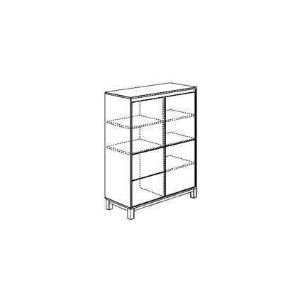 PAIDI Highboard Olli 2T2S
