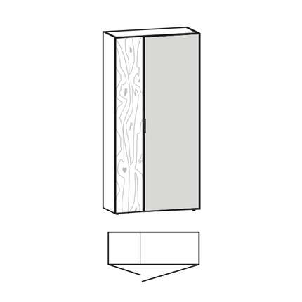 Voglauer Dielenschrank 96 Valpin