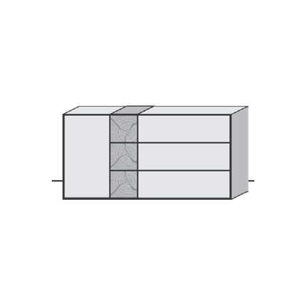 Hartmann Sideboard Caya 4201