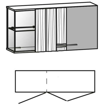 Voglauer Hängeelement Vgalvino 128/64