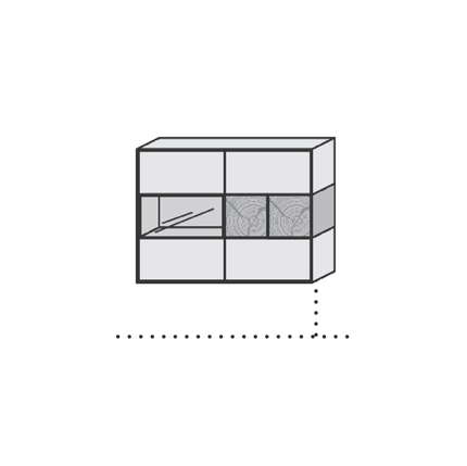 Hartmann Hängevitrine Caya 4011/4012