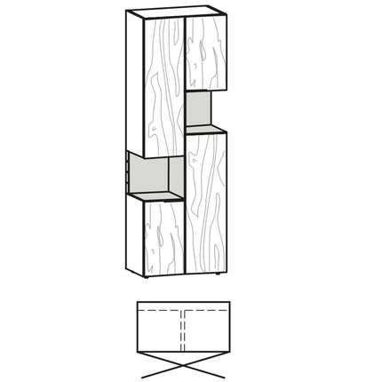 Voglauer Vitrine 64 Valpin 2-türig AV64A