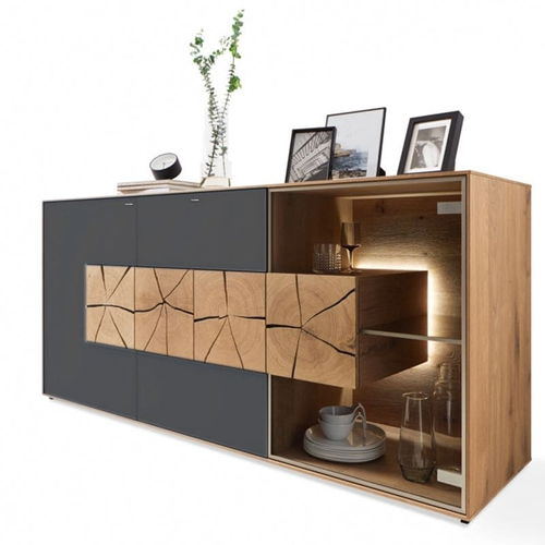 Hartmann Sideboard 4191 Caya