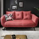 Benformato 2,5-Sitzer Sofa Baggio Benformato 2,5-Sitzer Sofa Baggio